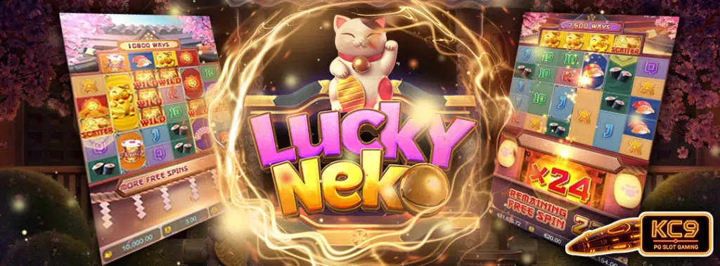 Lucky Neko