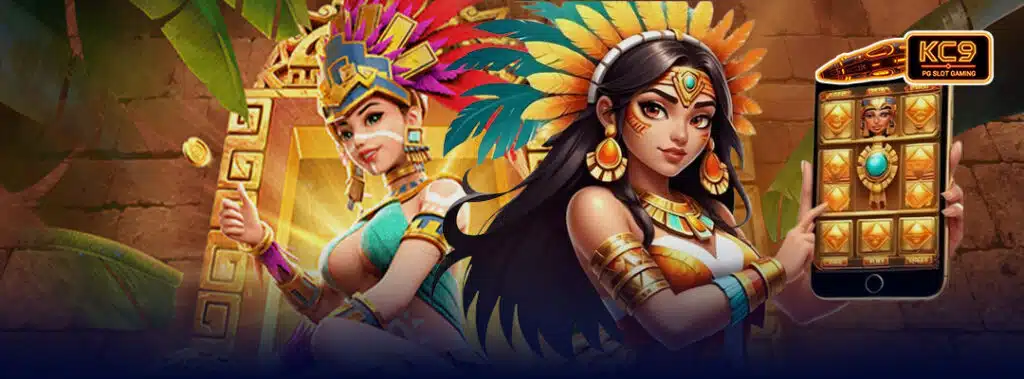 Treasure of Aztec