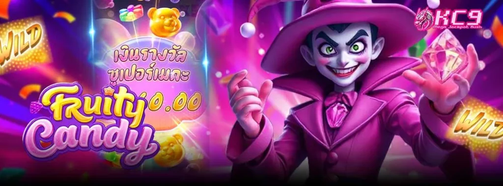 joker KC9 สล็อต